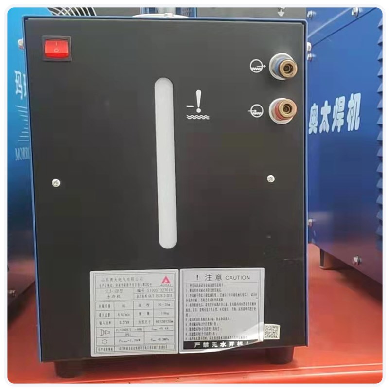 奥太焊机冷却循环冷水机8L雕刻机氩弧焊等离子主轴冷却水箱制冷泵