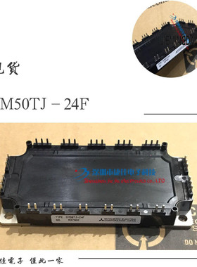 CM50TJ-24F CM75TJ-24F CM100TJ-24F CM50TJ-34KA CM50TU-24F/34K