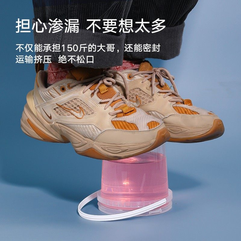 食品级塑料密封桶带盖海蜇包装桶油漆桶1L2L3L5L10L20L25公斤35升