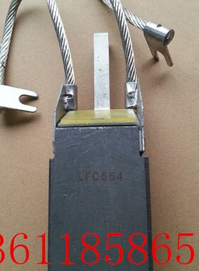NCC634 LFC554发电机碳刷32*40*80 火力发电碳刷NCC634 32*40*80