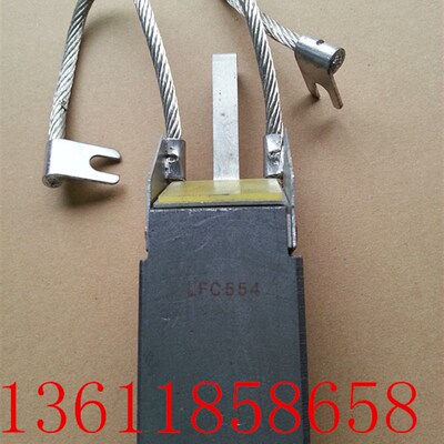 NCC634 LFC554发电机碳刷32*40*80 火力发电碳刷NCC634 32*40*80