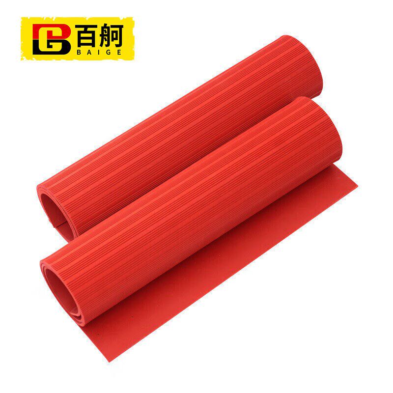 百舸绝缘垫高压橡胶板工业胶皮耐油地胶皮(DKH)绝缘垫红色条纹1