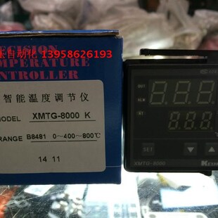 XMTG B8481 B8381 KEYANG科洋XMTG B8181 B8081 温控仪 8000