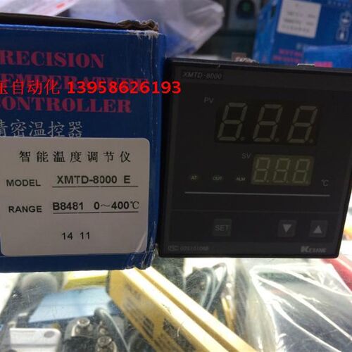 KEYANG科洋 XMTD-8000 E XMTD-B8481 B8081 智能温控仪 固态输出