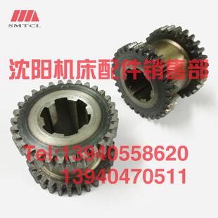 M2车床双排齿轮 Z30 大连机床配件CD6140A CD6150双联齿轮20758