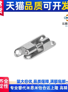 HFT81-35/51/60/80不锈钢B-5032Z拆卸41铰链HFH66-80合页75/46