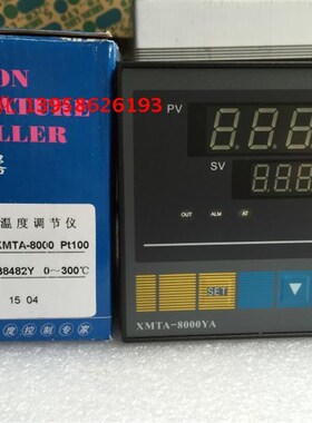 KEYANG科洋 XMTA-8000YA XMTA-B8482Y XMTA-B8182YA温控仪 PT100