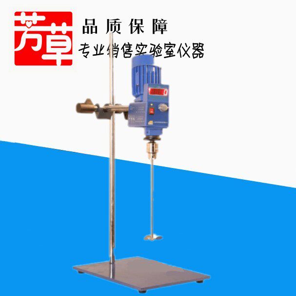 JJ-1B恒速强力电动搅拌器 小型搅拌机!!