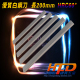 白钢刀条 高速钢HSS 6mm 方车刀
