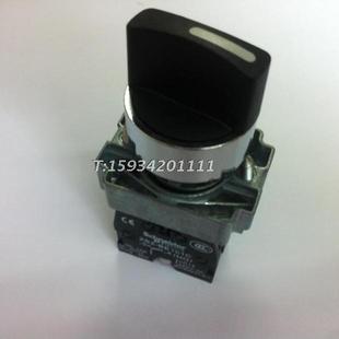 两位选择开关 XB2BD25C (ZB2BE101C ZB2BE102C)一开一闭触点