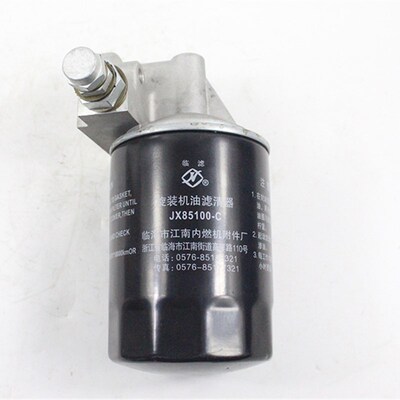 叉车机油滤芯器总成JX85100C临滤配新柴490/495/498适用杭叉合力