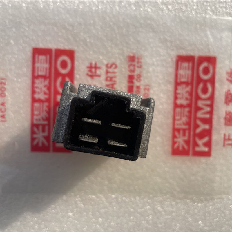 台湾原装 光阳名流四冲程踏板车CH-100CC摩托车整流器/个