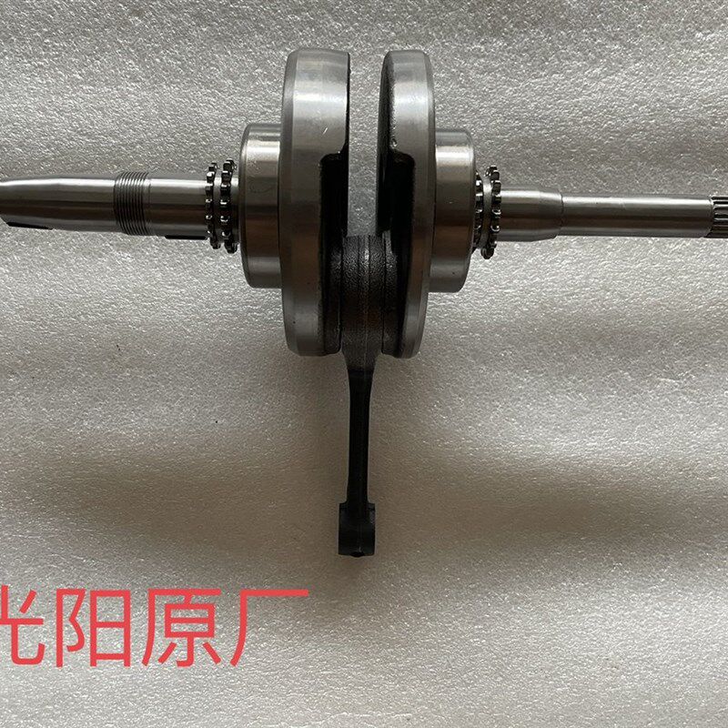 光阳豪迈机车四冲程风冷踏板车GY6-125CC摩托车曲轴总成/根