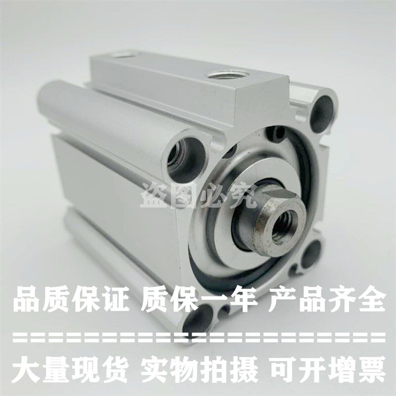 原装正品薄型气缸CQ2A12-30D/35D/40D/45D/50D标准型气缸特价