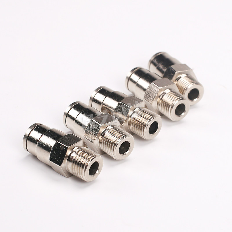 2分快插阀接 高压加湿器 PE管专用转接头 出水接头 接主机,纺织面料/辅料/配套,服装加工设备,淘宝优惠券,粉丝福利购,淘宝优惠卷