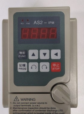 爱得利变频器AS2-107/AS2-IPM单板 流水线专用