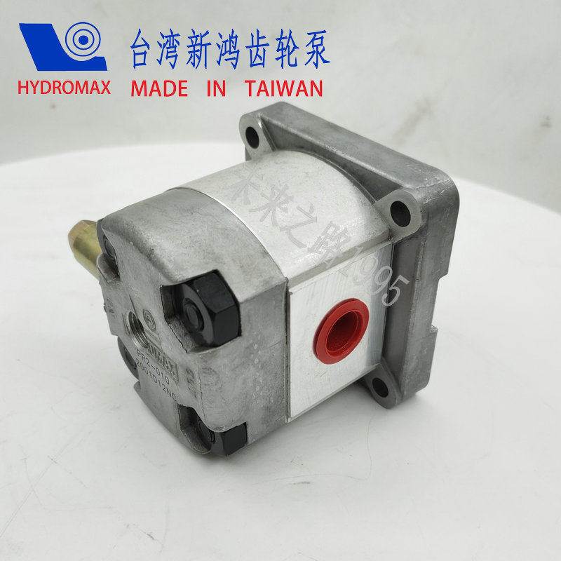 台湾 HYDROMAX 新鸿齿轮泵 PR2-060 PR2-040 附调压 液压齿轮泵