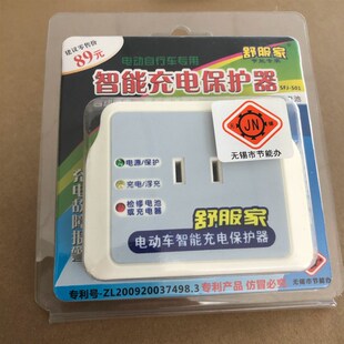 纺织配件 纺机配件电器 倍捻机测速仪 便携式LED频闪仪 无锡汇捷