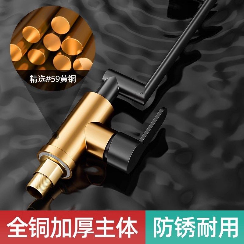 厨房水龙头冷热双控二合一家用万向旋转洗碗池卫生间洗手盆洗脸盆,纺织面料/辅料/配套,服装加工设备,淘宝优惠券,粉丝福利购,淘宝优惠卷