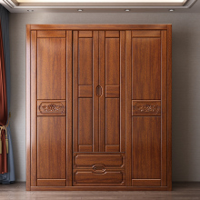 胡桃木衣柜新中式家用卧室实木推拉门组合衣橱原木衣物收纳储物柜