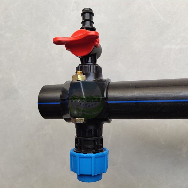 pe管分水四通鞍座自来水管增接口PE管PPR管PVC塑料管哈夫节内牙优,纺织面料/辅料/配套,服装加工设备,淘宝优惠券,粉丝福利购,淘宝优惠卷