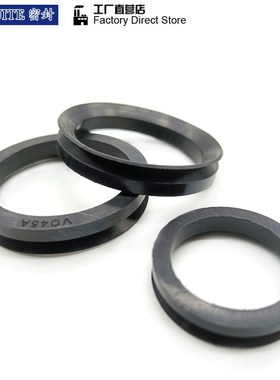 VA水封V型密封圈VA/VD224/250/280/300/320/355/375/400A油封VS
