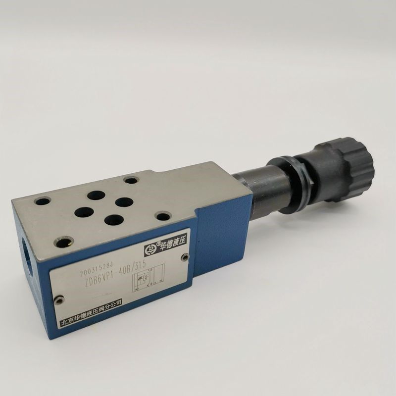 北京华德叠加溢流阀调压阀ZDB6VP1-40/315 ZDB6VA ZDB6VB 液压阀