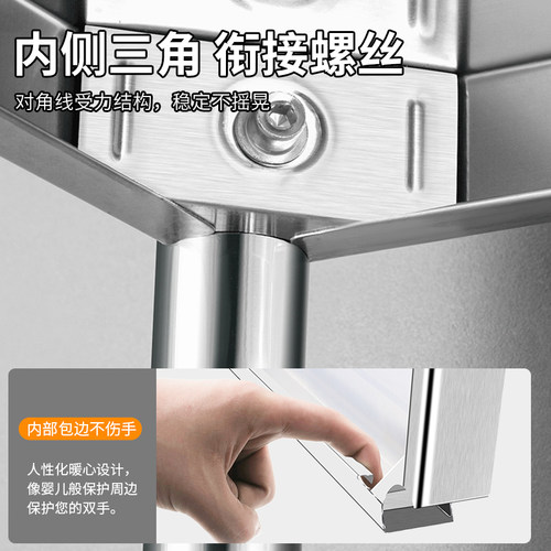 夹缝厨房置物架不锈钢落地多层缝隙靠墙窄货架转角家用储物小架子