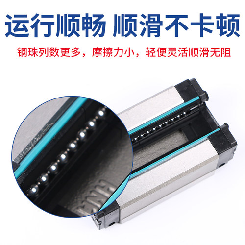 台湾TBI直线导轨滑块H15 H20 H25 H30 H35 H45 VN VL FN FL VE FE