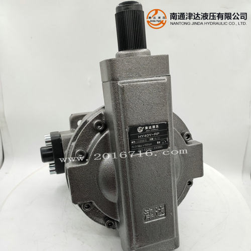 津达液压油泵HY80Y HY71Y HY63Y HY55Y HY45Y HY40 HY32 HY28Y-RP
