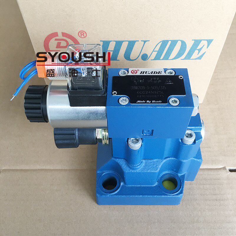 华德DBW10B-1-50B/3156CG24N9Z5L CW220-50 20B 30B 50 100 200