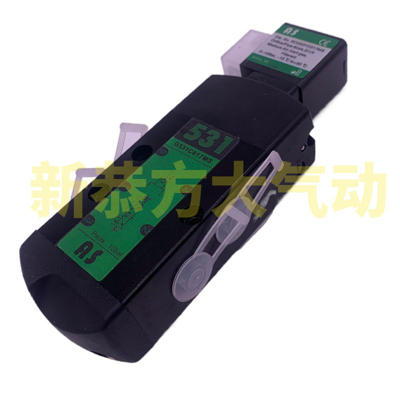 气动电磁阀G531C/G551A001MS/002MS/017MS/A018MS/电控换向阀