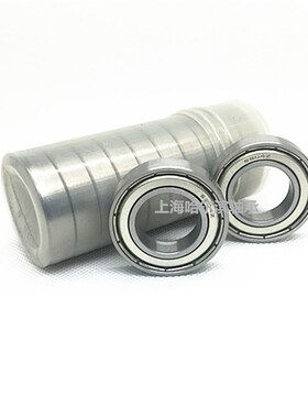 深沟球轴承6704ZZ 61704ZZ  内径20外径27高度4mm 轴承钢材质