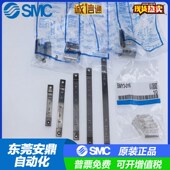 025 BM5 BMY3 010 016 BJ6 码 032 气缸安装 BJ5 BMG2 020