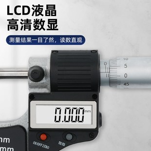 包邮 100电子数据显示 广陆圆球头数显管壁厚千分尺0