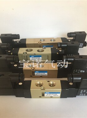 包邮 韩国ARK电磁阀KVF3130 KVF3230 KVF3330 KVF5220 KVF5320