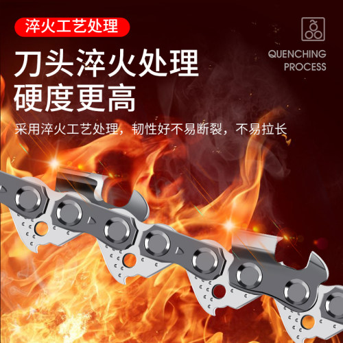 汽油锯链条20寸18寸电链锯10寸通用16寸家用导板伐木锯12寸电锯