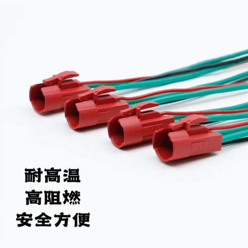 金属按钮开关自复位自锁式带灯尾插 无灯尾插16MM 19MM 22MM 25MM
