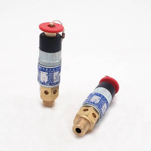 船用安全阀030752高压弹簧式安全阀空压机泄压阀A28X-25T/40T/63T