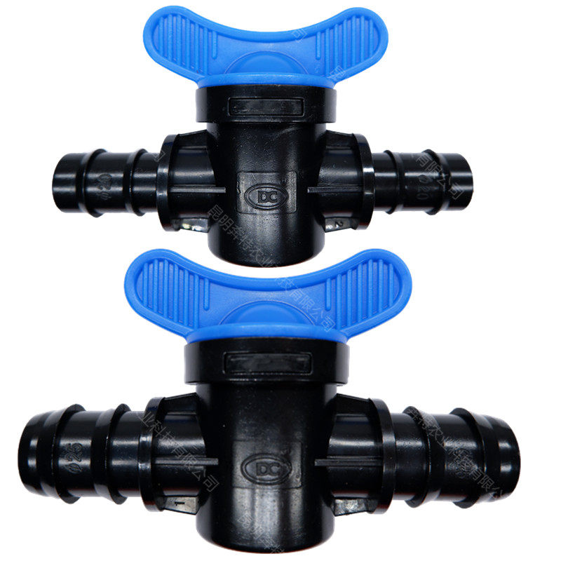 20 25PE管外螺纹承插旁通阀门开关直通PVC管简易倒刺接头配件微喷,纺织面料/辅料/配套,服装加工设备,淘宝优惠券,粉丝福利购,淘宝优惠卷