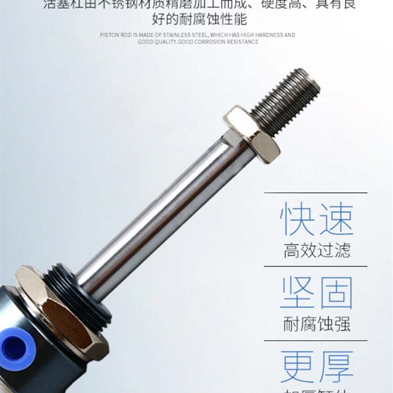 迷你气缸MAL32*5X10X15X20X25X30X35X40X45X50X55X60X65X70X75SCA