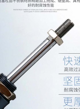 迷你气缸MAL32*5X10X15X20X25X30X35X40X45X50X55X60X65X70X75SCA