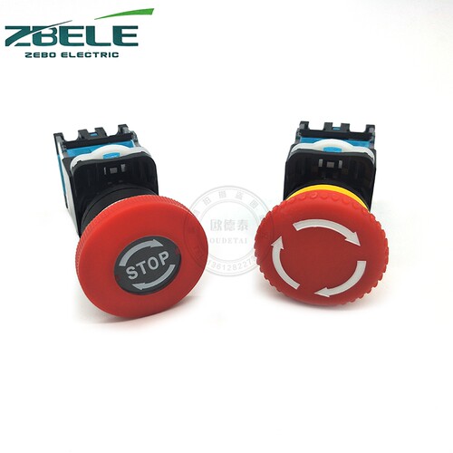 泽博LA38,LA150A3-11ZS自锁紧急开关电源蘑菇头22mm急停按钮开关