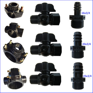 分水鞍座套装倒刺接口三通四通内牙马鞍PE PVC ppr主管通用带球阀