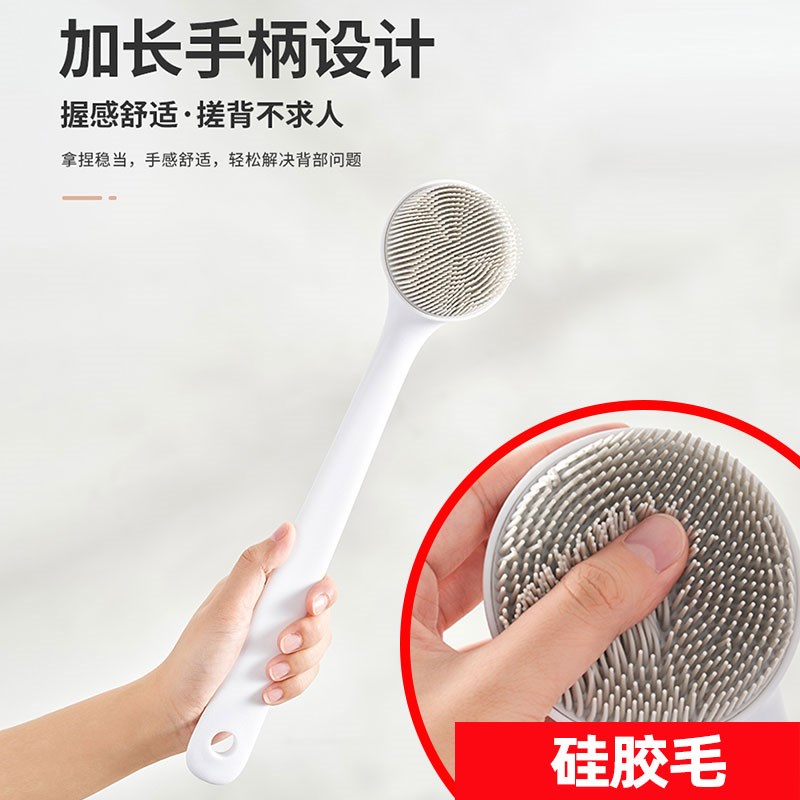硅胶沐浴刷洗澡神器按摩洗浴用品搓泥搓背搓澡长柄不求人后背刷子