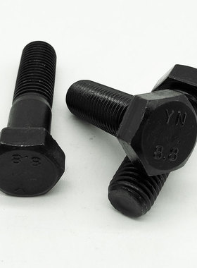 8.8级全牙外六角螺丝罗丝螺栓螺杆 M5M6M8M10M12*100x120x130x140