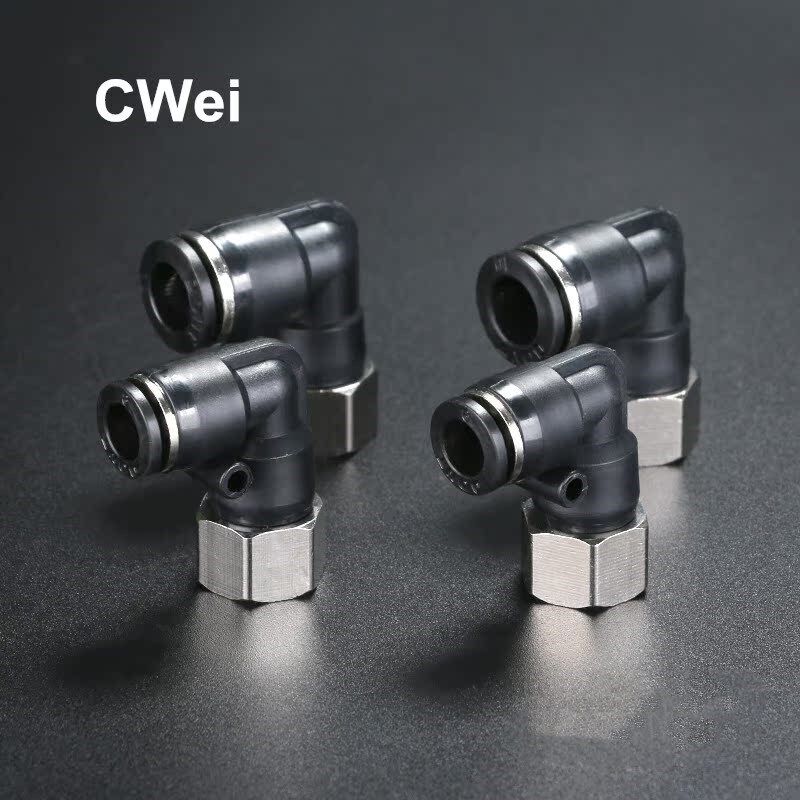 气管接头PLF4-M5 PLF6-01 PLF8-02/10-03/12-04内螺纹弯通