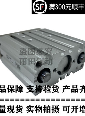 原装正品MGPM16-125A/150A/175A/200A/225A/250A/275A/300A
