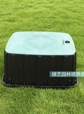 VB1419 1220阀箱12寸14阀门箱取水箱电磁阀箱快速取水阀箱 地埋箱