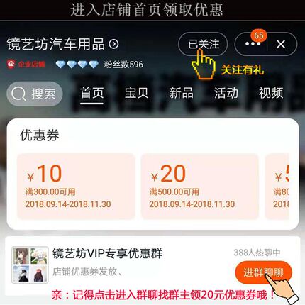 汽车刹车盘静态抖动检测表刹车盘变形修复机光碟磨盘机平衡检测仪